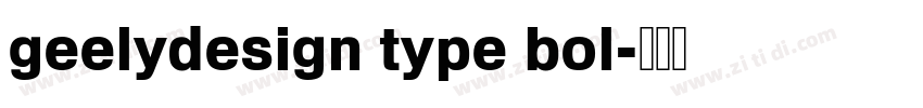 geelydesign type bol字体转换